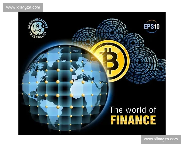比特币的未来发展趋势与全球金融体系的深刻变革分析