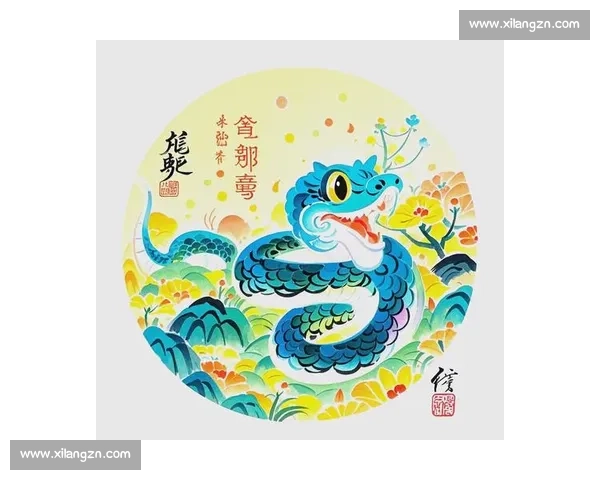 蛇年迎春:探索中华文化中蛇的象征意义与节庆习俗